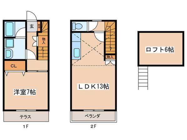 オレンジコートの物件間取画像